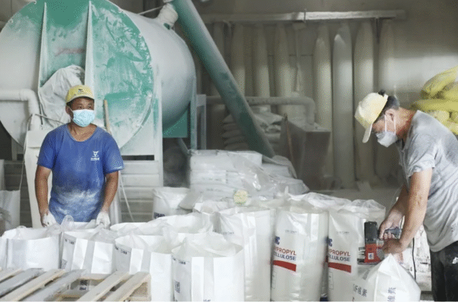 Hydroxypropyl Methyl Cellulose HPMC - Image 4