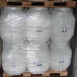 Sodium Dichloroisocyanurate Dihydrate (SDIC Dihydrate 55%)